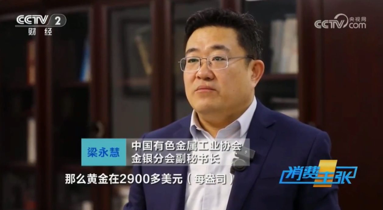 微信圖片_20250304091438.png
