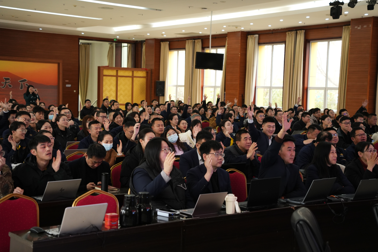 微信圖片_20250330152206.png