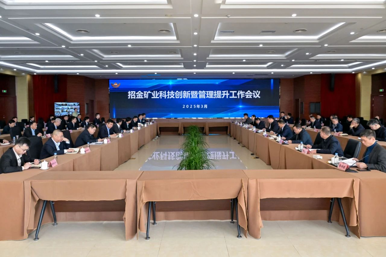 微信圖片_20250330150040.jpg