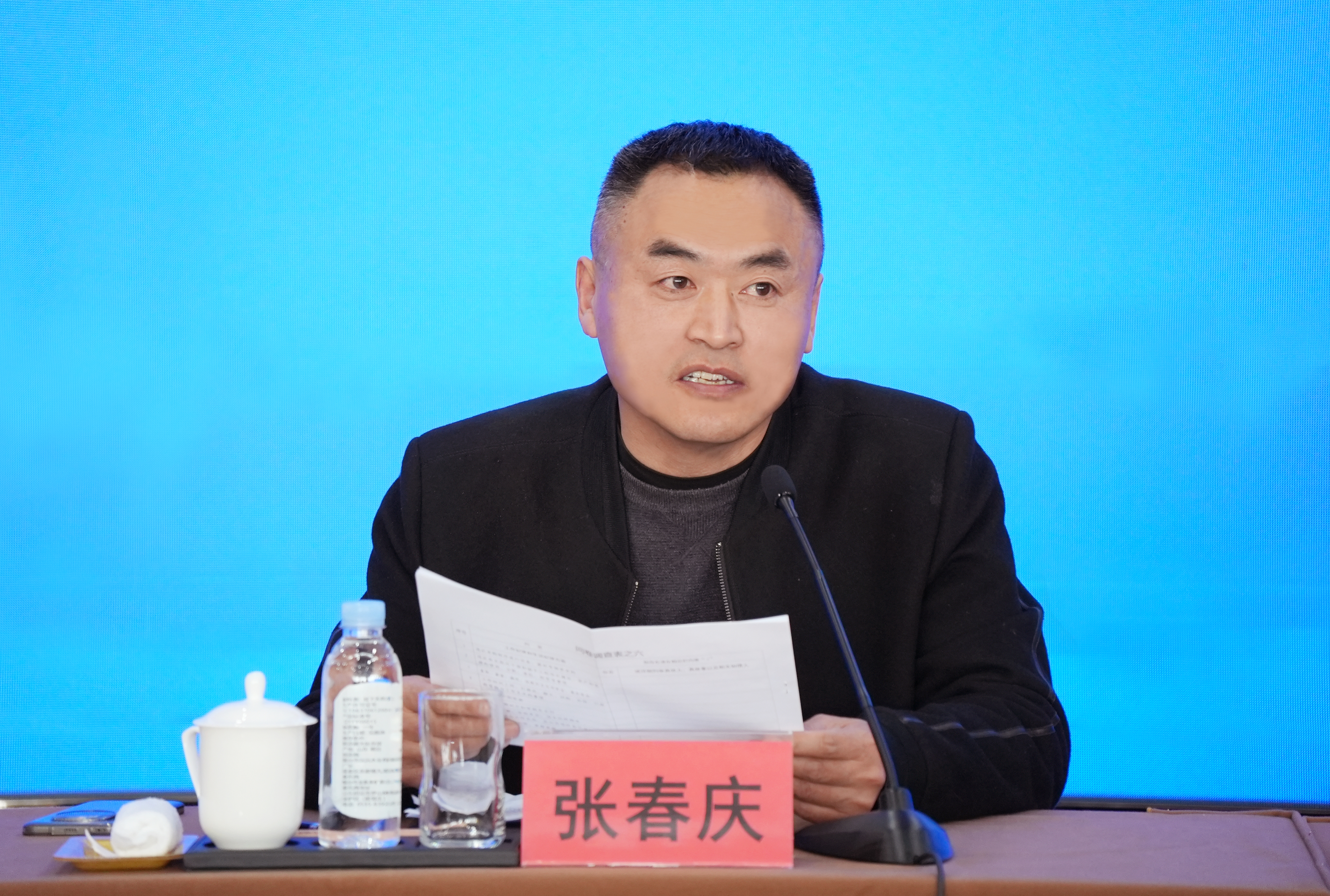 張春慶.jpg