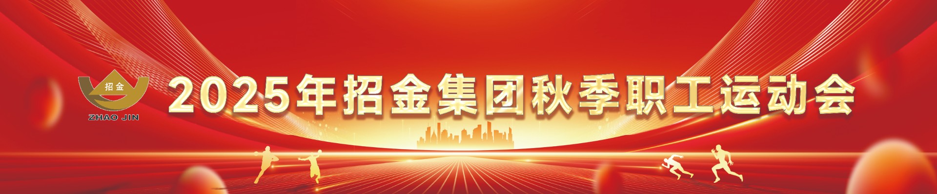 長(zhǎng)圖.jpg