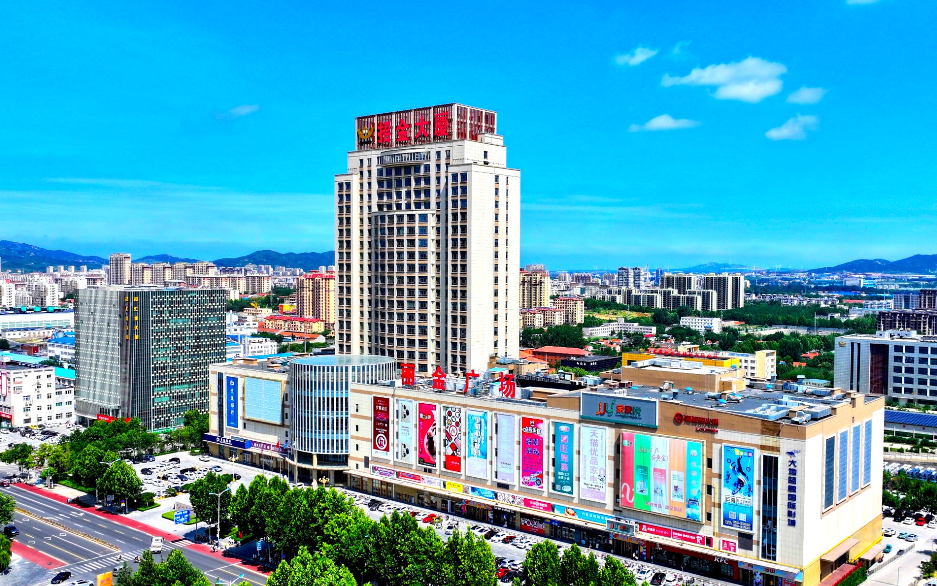 招金集團航拍.jpg